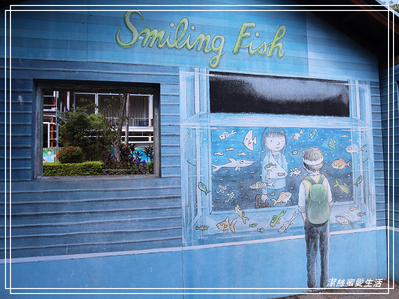 丟丟噹森林x 幾米公園 -宜蘭/向左.向右~走進車站旁童話星空列車 - 潔絲蜜愛生活