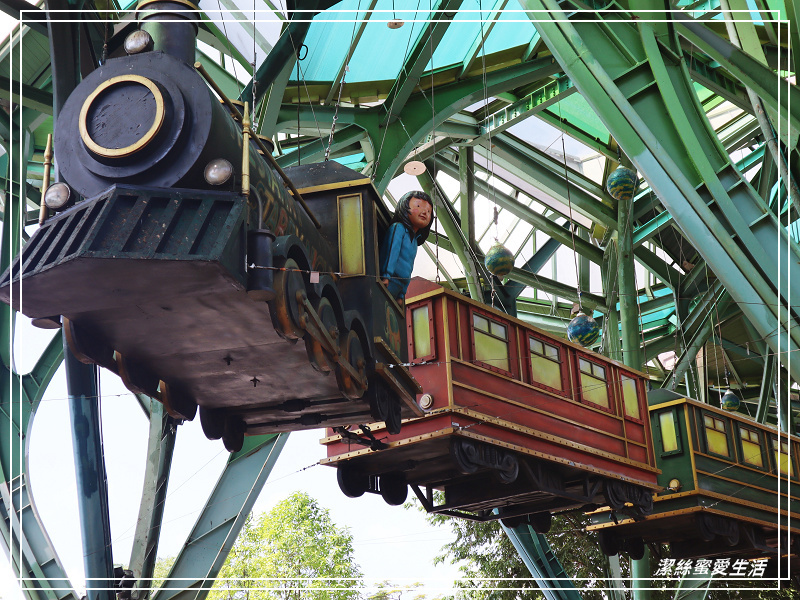 丟丟噹森林x 幾米公園 -宜蘭/向左.向右~走進車站旁童話星空列車 - 潔絲蜜愛生活