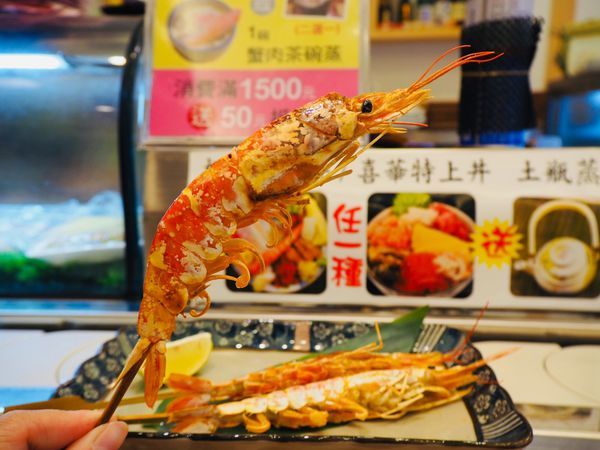 2019-10-06 13.28.47中和喜華壽司店