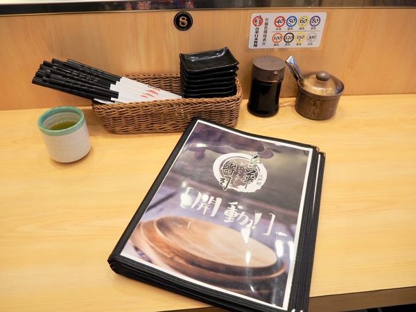 2019-10-06 13.11.43中和喜華壽司店