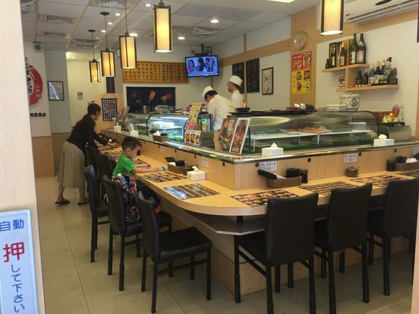 2019-10-06 14.31.28中和喜華壽司店