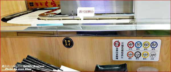 IMG20191010124928.jpg IMG20191010124928.jpg