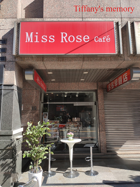 20191011Miss rose cafe_023