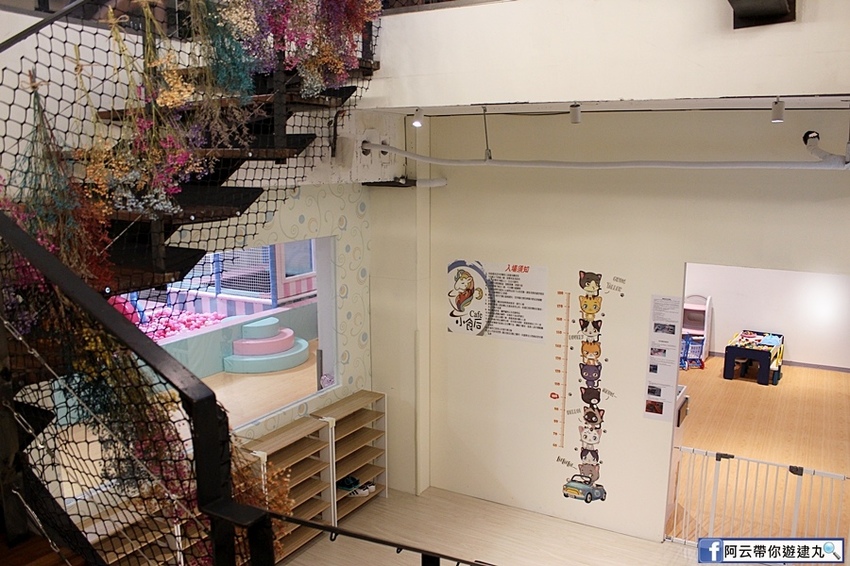 小食后cafe (10).JPG