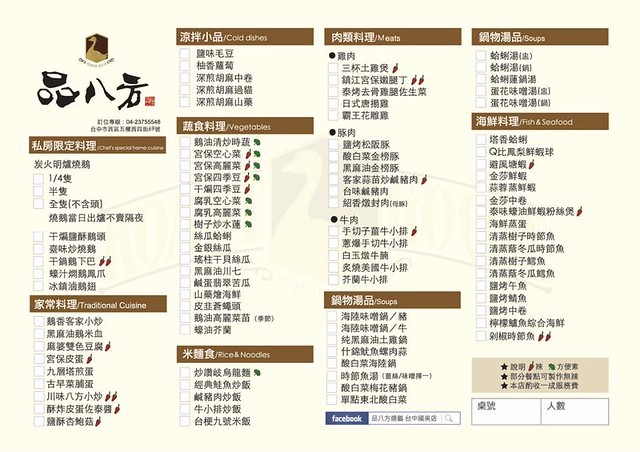 15871796_1301995646527090_1522329335968803399_n