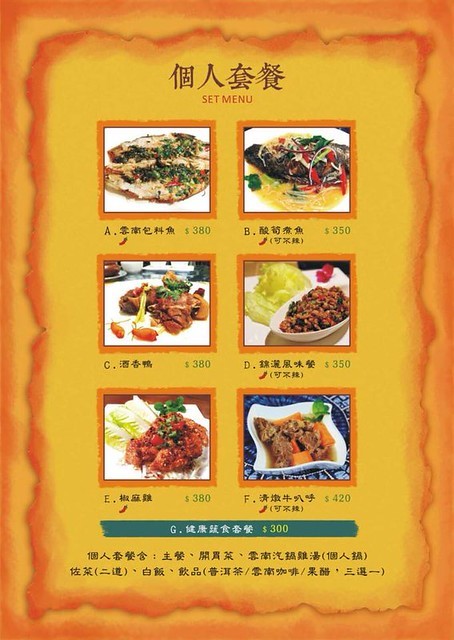 31793456_424967734632538_3985843982717419520_n 31793456_424967734632538_3985843982717419520_n