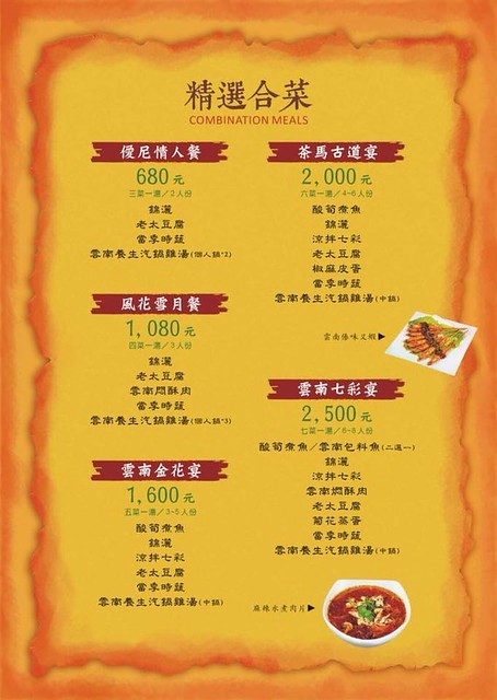 31719325_424967711299207_8205131807478251520_n 31719325_424967711299207_8205131807478251520_n