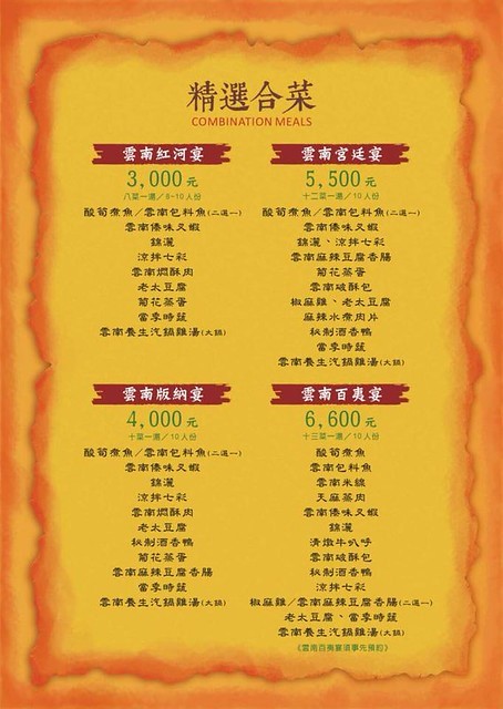 31793520_424967717965873_7397438610187747328_n 31793520_424967717965873_7397438610187747328_n