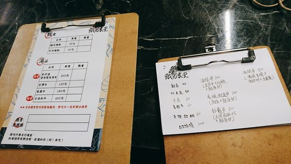 72780339_2696145653750440_2245031288824135680_n