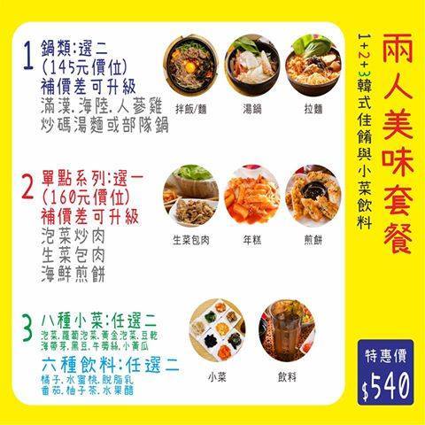 70790437_908829556159069_6254190896644882432_n