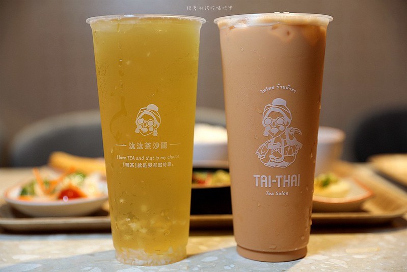 汰汰熱情食堂泰式料理餐盒南京復興站慶城街1號便當外送048