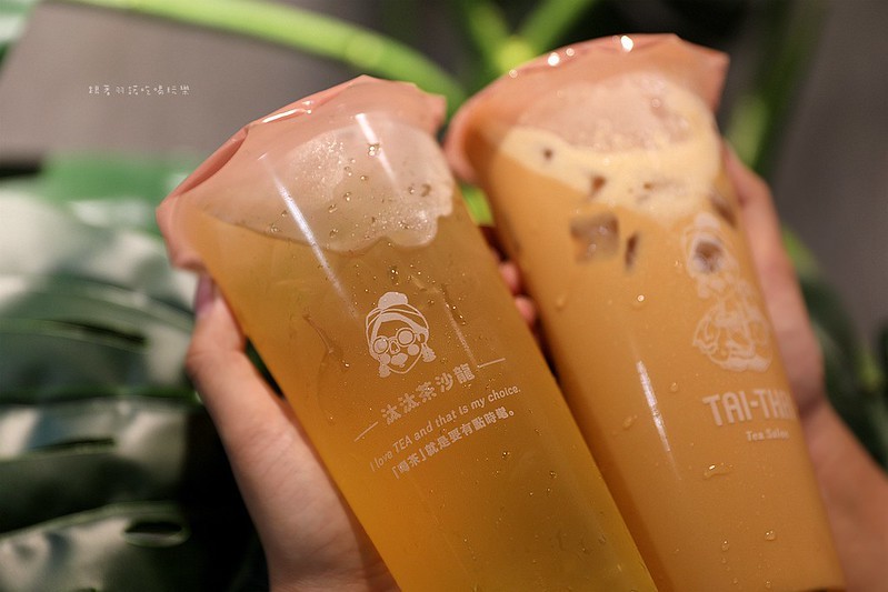 汰汰熱情食堂泰式料理餐盒南京復興站慶城街1號便當外送107