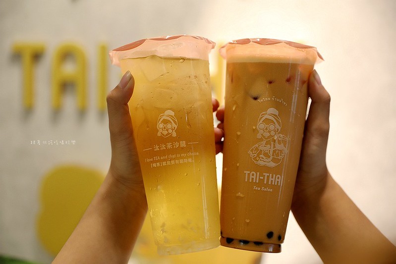 汰汰熱情食堂泰式料理餐盒南京復興站慶城街1號便當外送102