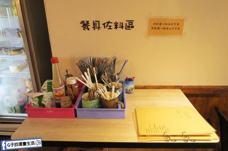 永和Daya's Brunch 肉蛋吐司.大爺肉蛋吐司.芋泥蛋餅.美式漢堡