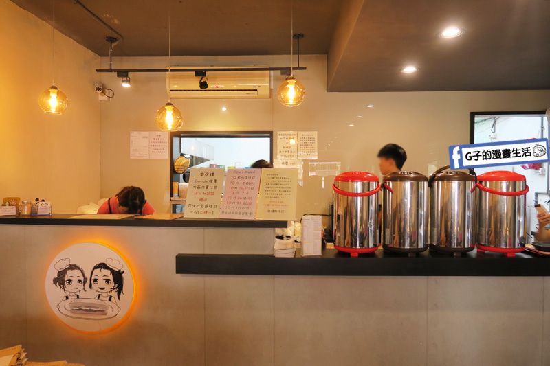 永和Daya's Brunch 肉蛋吐司.大爺肉蛋吐司.芋泥蛋餅.美式漢堡