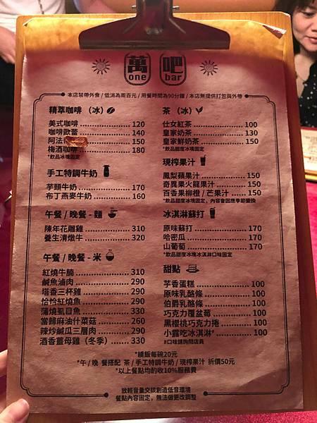 %E6%9C%AA%E5%91%BD%E5%90%8D