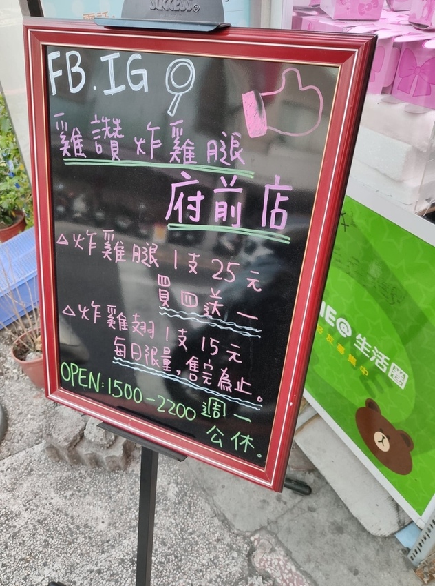 71313467_924330524614724_6443297108391886848_n (1).jpg