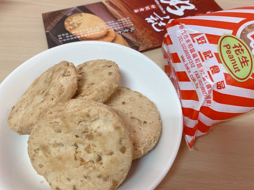 EFB03E78-968C-4348-939C-55D12D923BB9