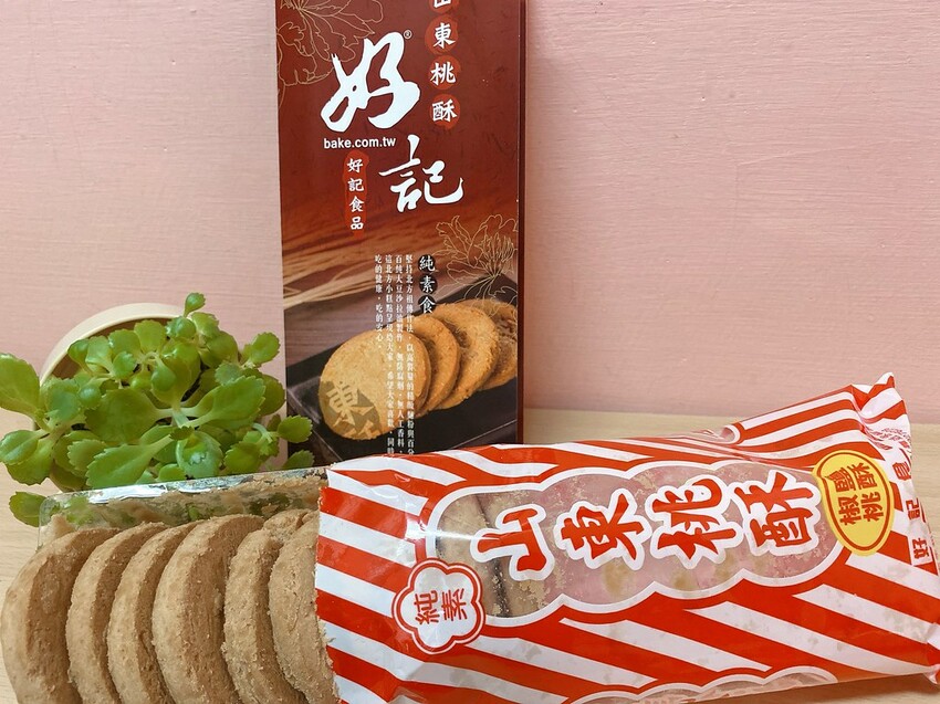 2608CE4D-AE27-453C-A97E-13FCF4B836DE