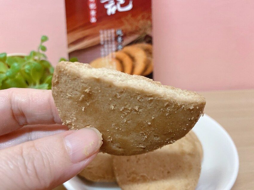 2C078B3E-CAEE-4F0F-A232-A91E1D3CD90A