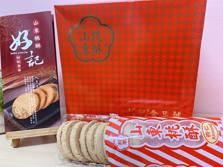 9D1DD04B-554B-4A80-96F2-6476EF663DA9