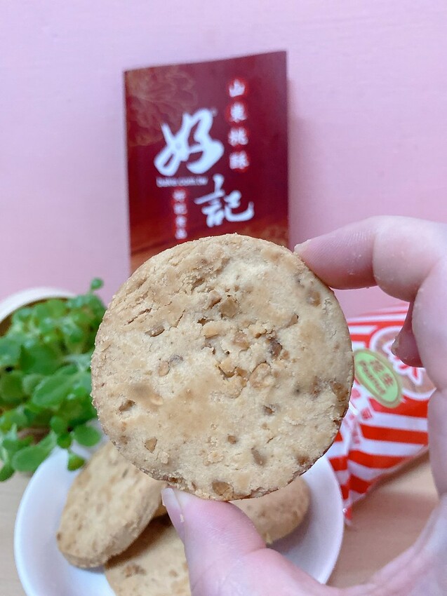 305ED922-C9E7-4B91-A105-4CC1D7B46232