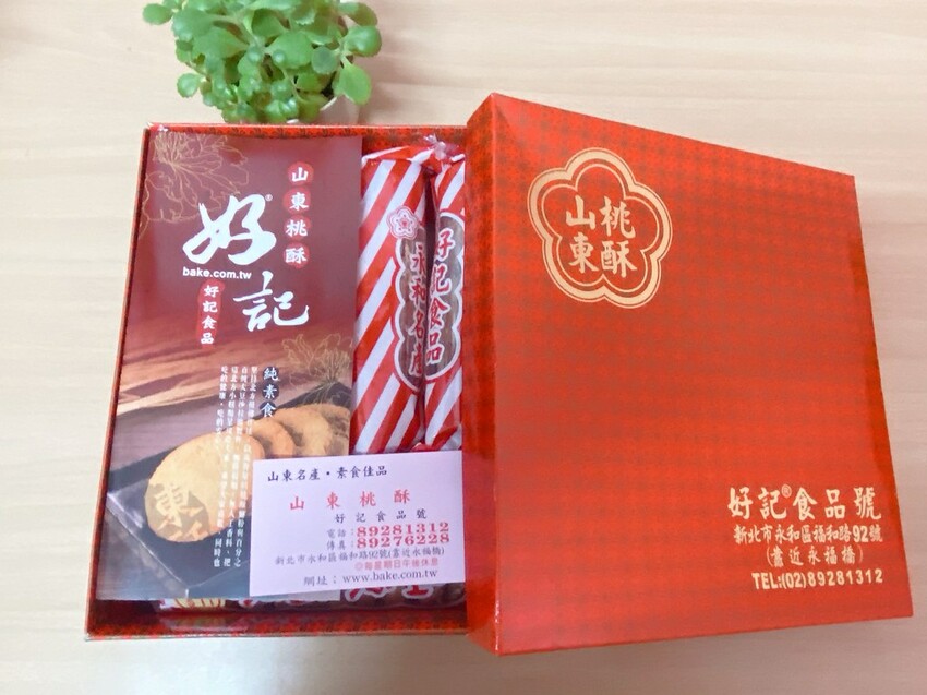 9F3C1847-DEC6-4A15-AFE5-FEB57953A92F