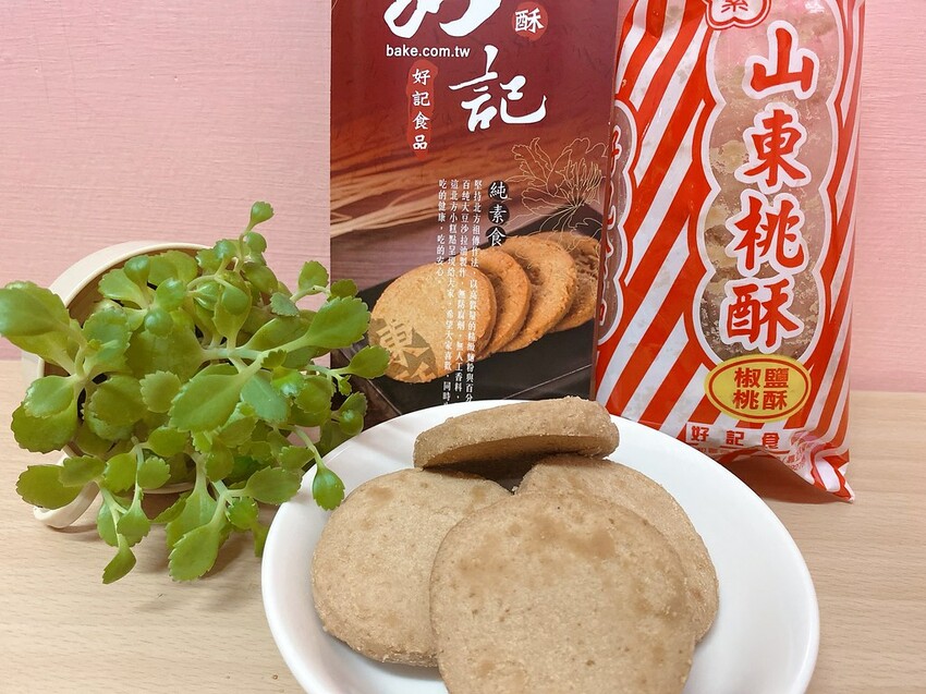 59AE51EE-53E0-41D5-BA7C-E7F4DD175A4A