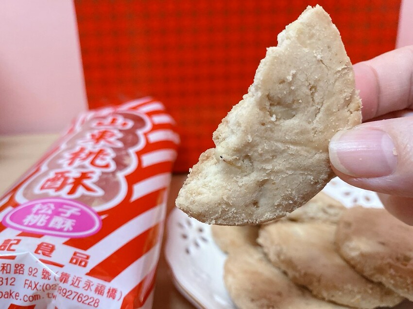 DFFDF9D2-9C56-40CA-B15E-09B5C62E538D