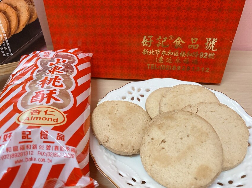 FC6EF5E3-1260-4E32-BD63-9FFA7D8DD025