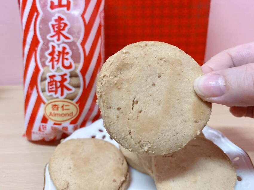 B70B50DB-E77F-4885-B6BF-5E26206B7775