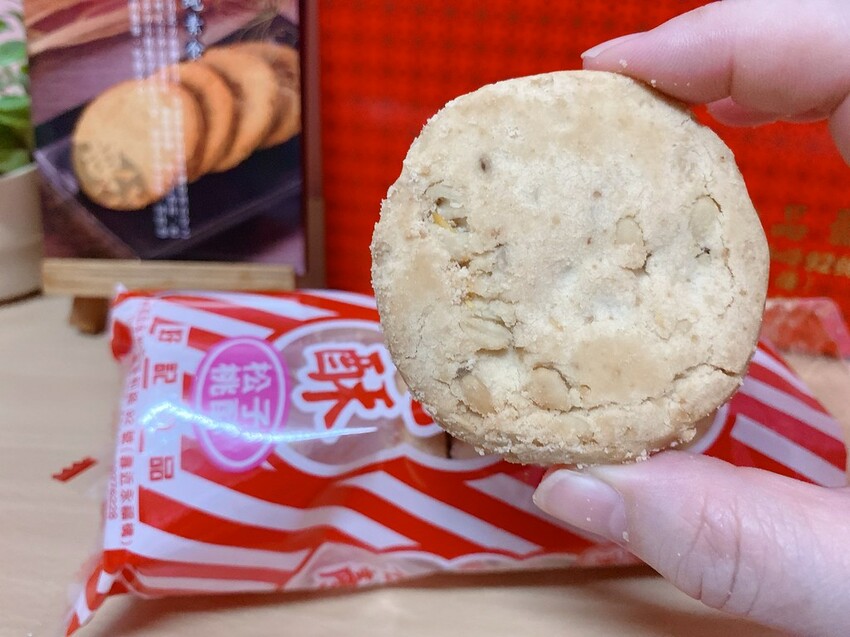 9F1A4813-B8E2-4DC2-A372-57E9F0AAB063