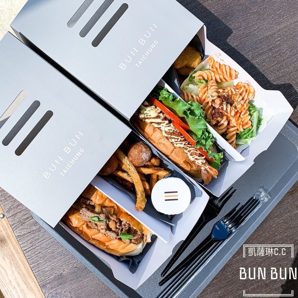 Bun Bun_200720_16.jpg