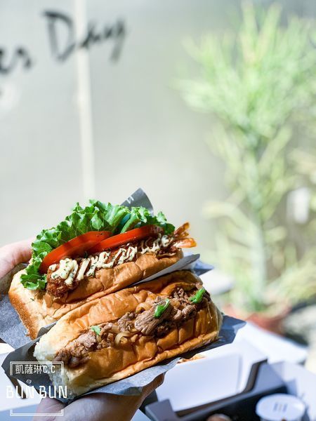 Bun Bun_200720_9.jpg