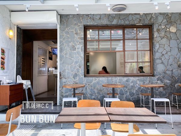 Bun Bun_200720_23.jpg