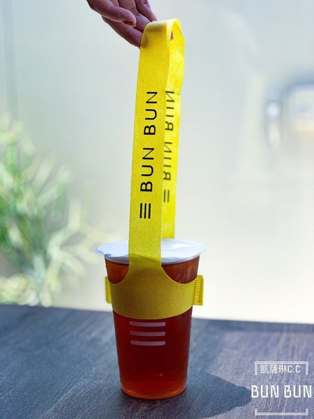 Bun Bun_200720_5.jpg