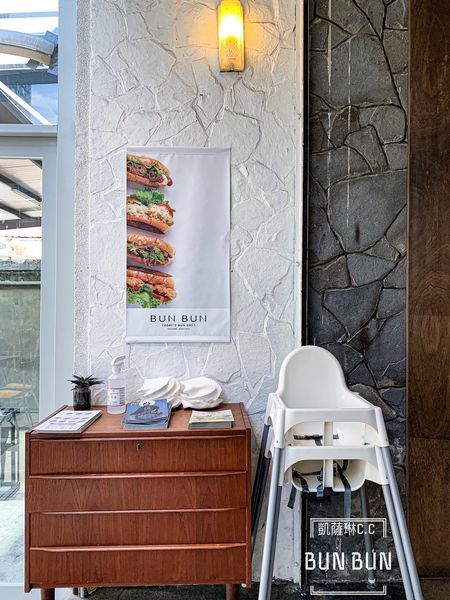 Bun Bun_200720_22.jpg