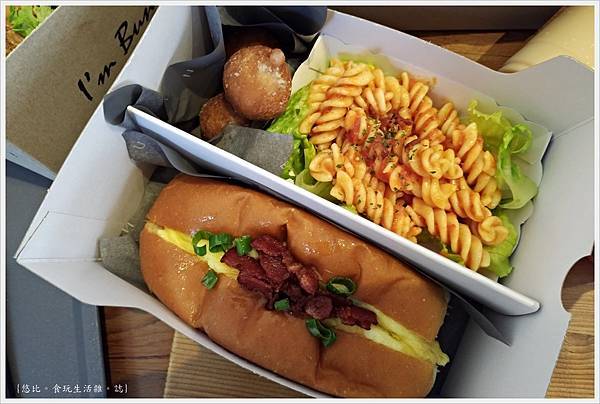 BubBun棒棒 國美店-26.jpg