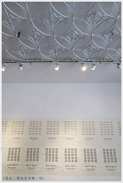 BubBun棒棒 國美店-10.jpg