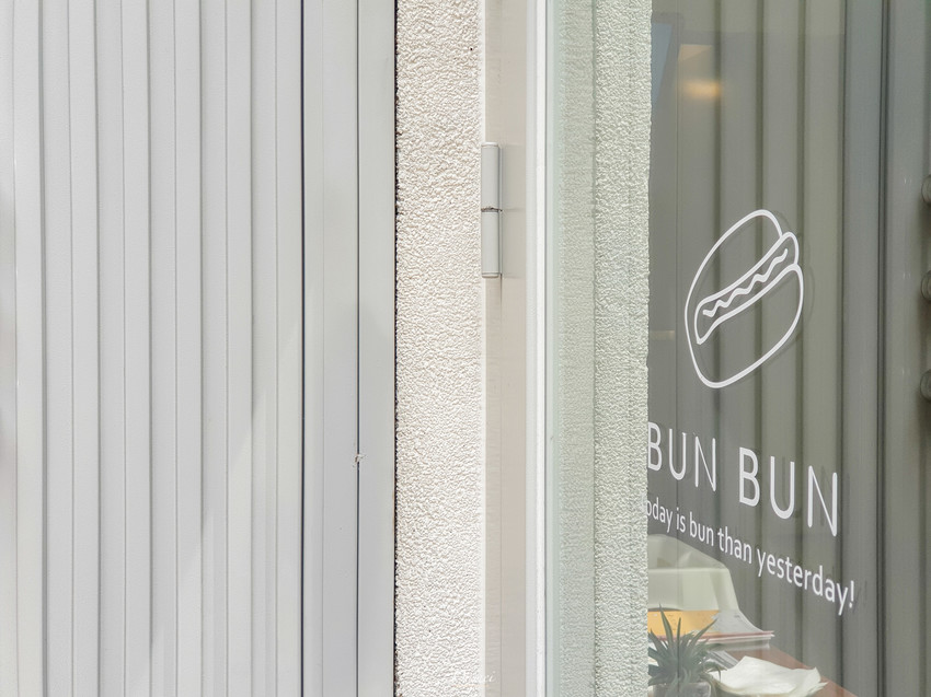 台中西區｜BunBun棒棒-脆皮奶油麵包，搭什麼都很可以