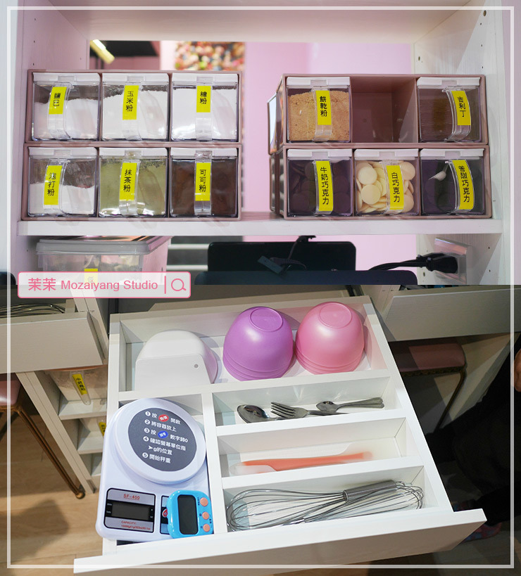 樂烘妹DIY烘焙教室