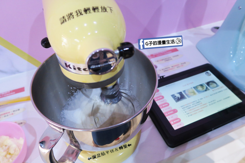 桃園中壢樂烘妹DIY烘焙教室.生日蛋糕.自己做蛋糕.男友禮物