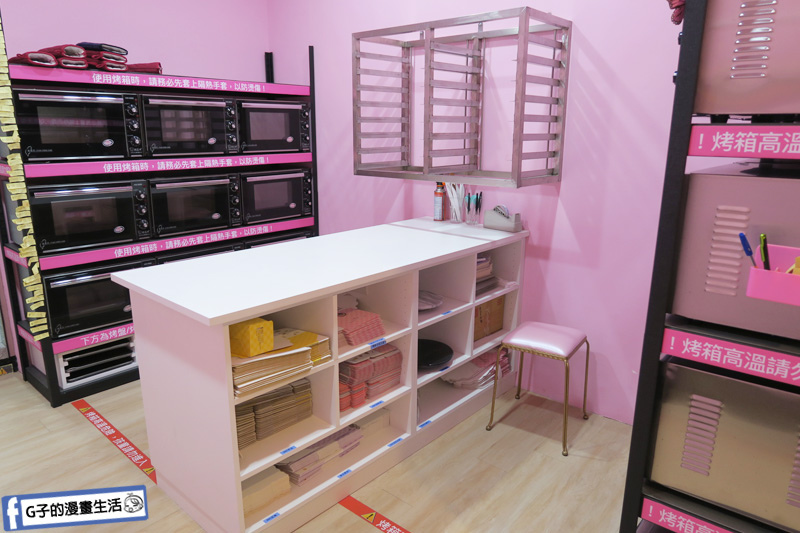 桃園中壢樂烘妹DIY烘焙教室.生日蛋糕.自己做蛋糕.男友禮物