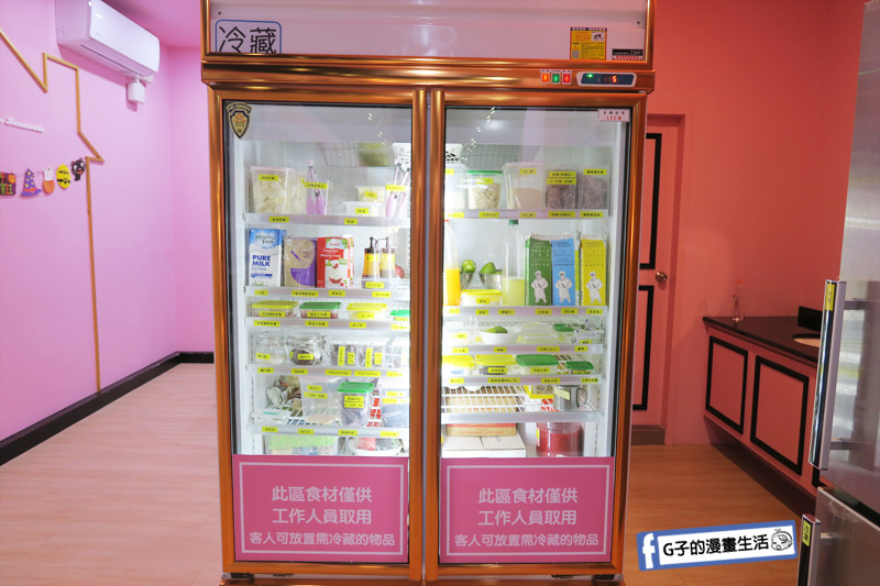 桃園中壢樂烘妹DIY烘焙教室.生日蛋糕.自己做蛋糕.男友禮物