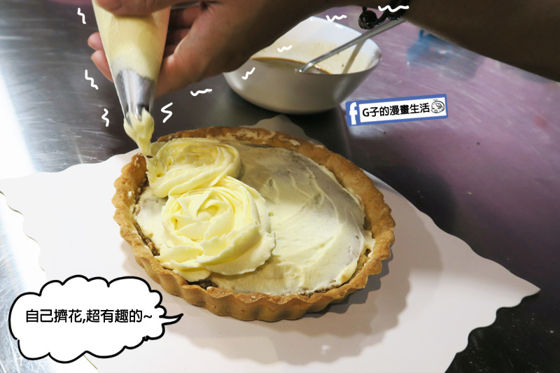 桃園中壢樂烘妹DIY烘焙教室.生日蛋糕.自己做蛋糕.男友禮物