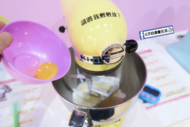 桃園中壢樂烘妹DIY烘焙教室.生日蛋糕.自己做蛋糕.男友禮物