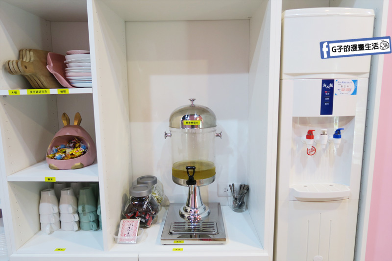 桃園中壢樂烘妹DIY烘焙教室.生日蛋糕.自己做蛋糕.男友禮物