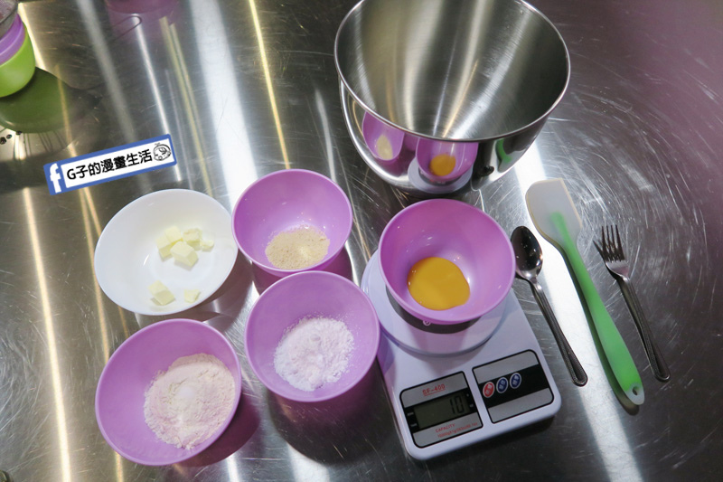 桃園中壢樂烘妹DIY烘焙教室.生日蛋糕.自己做蛋糕.男友禮物