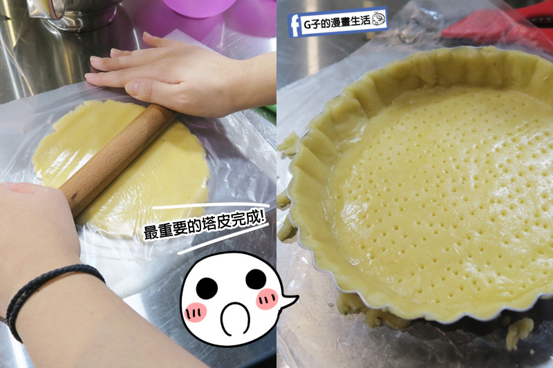 桃園中壢樂烘妹DIY烘焙教室.生日蛋糕.自己做蛋糕.男友禮物