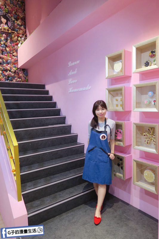 桃園中壢樂烘妹DIY烘焙教室.生日蛋糕.自己做蛋糕.男友禮物